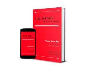 Lal Kitab, Astrologer Gaurav Arya