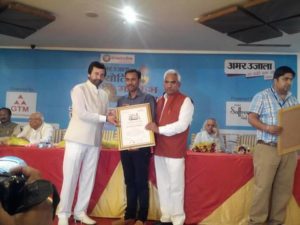jyotish shree, vedic astrology, Acharya, Gaurav Arya acharya gaurav arya, astrologer gaurav arya, Astrologer Gaurav Arya 2017