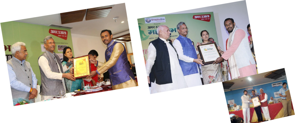 awards of astrologer gaurav arya, astrology palmistry and vedic vastu, awards gaurav arya