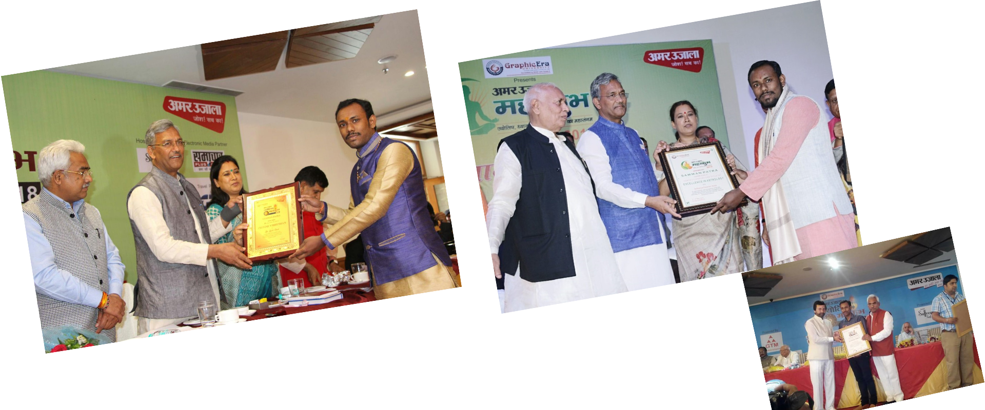 awards of astrologer gaurav arya, astrology palmistry and vedic vastu, awards gaurav arya