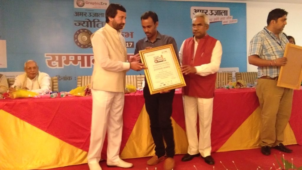 astrology palmistry and vedic vastu, astrologer gaurav