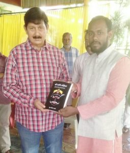 ramesh mendola with astrologer gaurav arya